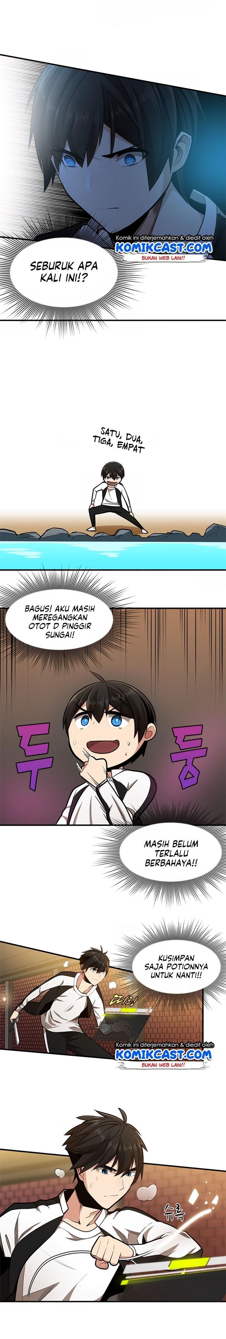 the-tutorial-is-too-hard - Chapter: 12