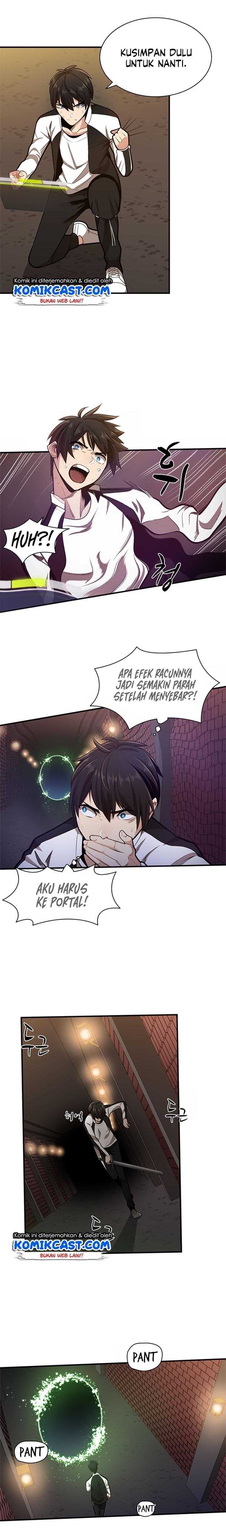 the-tutorial-is-too-hard - Chapter: 12