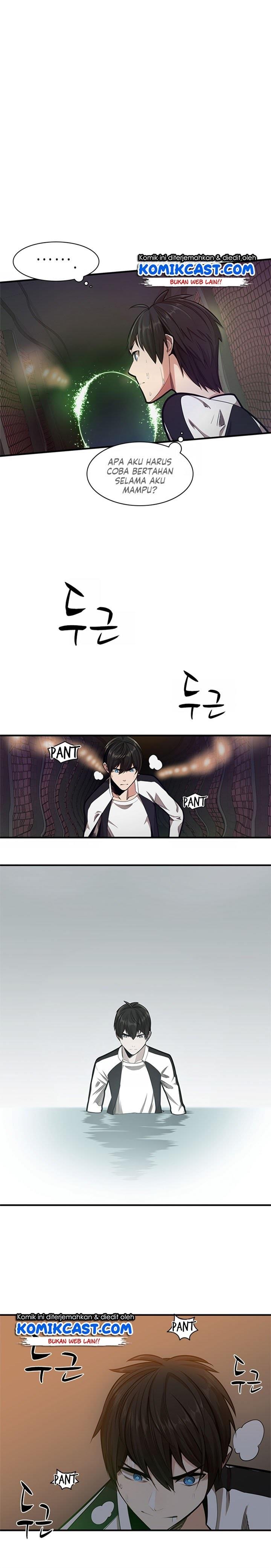 the-tutorial-is-too-hard - Chapter: 12