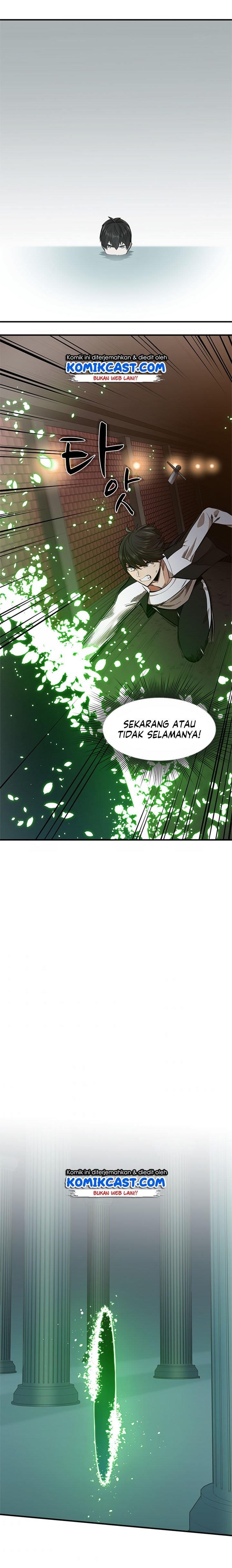 the-tutorial-is-too-hard - Chapter: 12