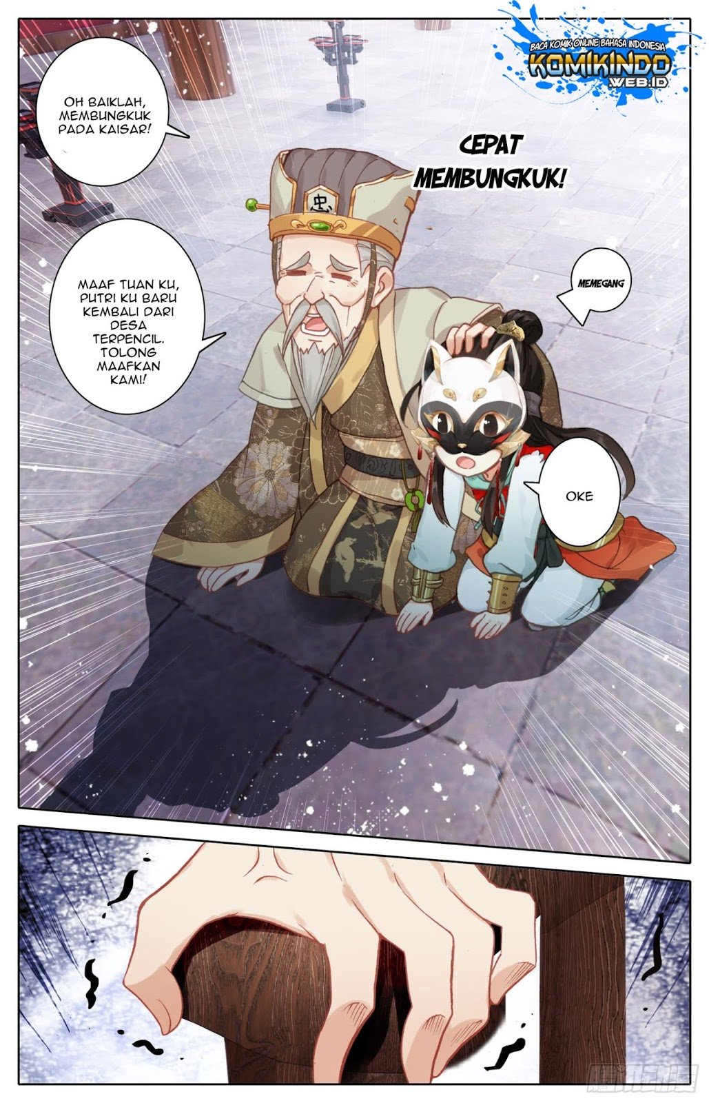 legend-of-the-tyrant-empress - Chapter: 18