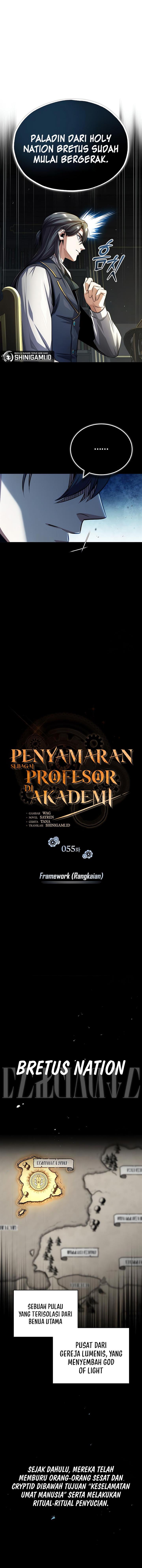 academys-undercover-professor - Chapter: 55