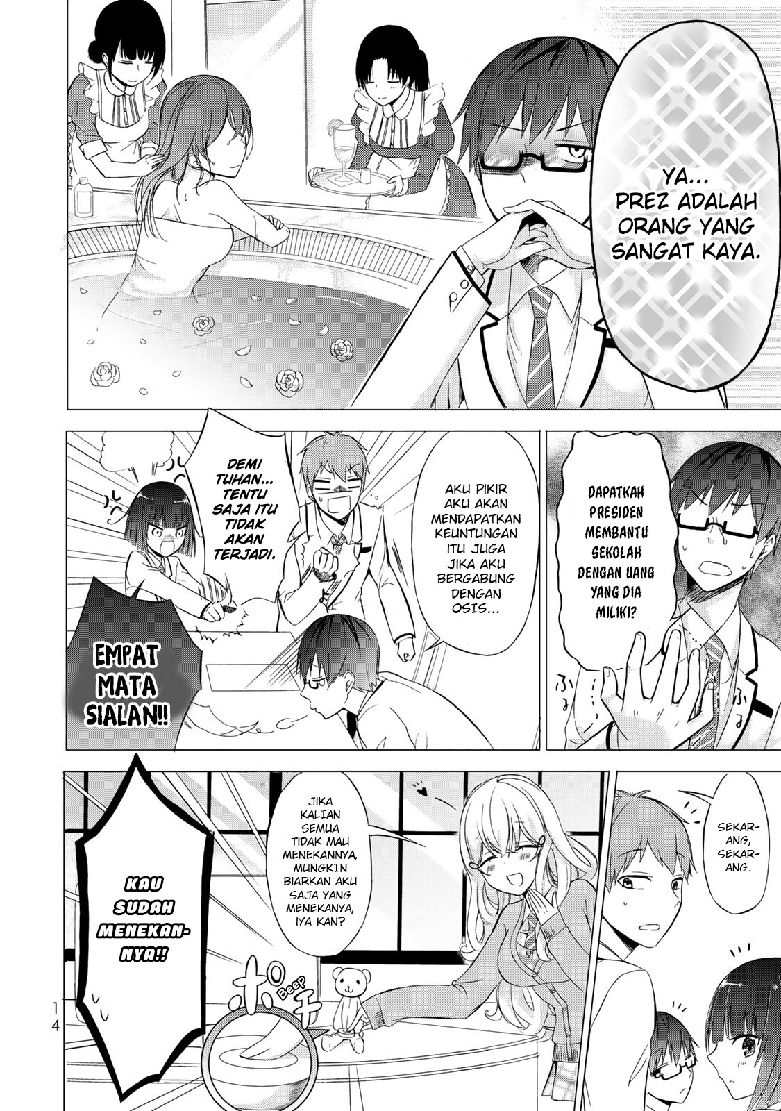 the-student-council-president-solves-everything-on-the-bed - Chapter: 1