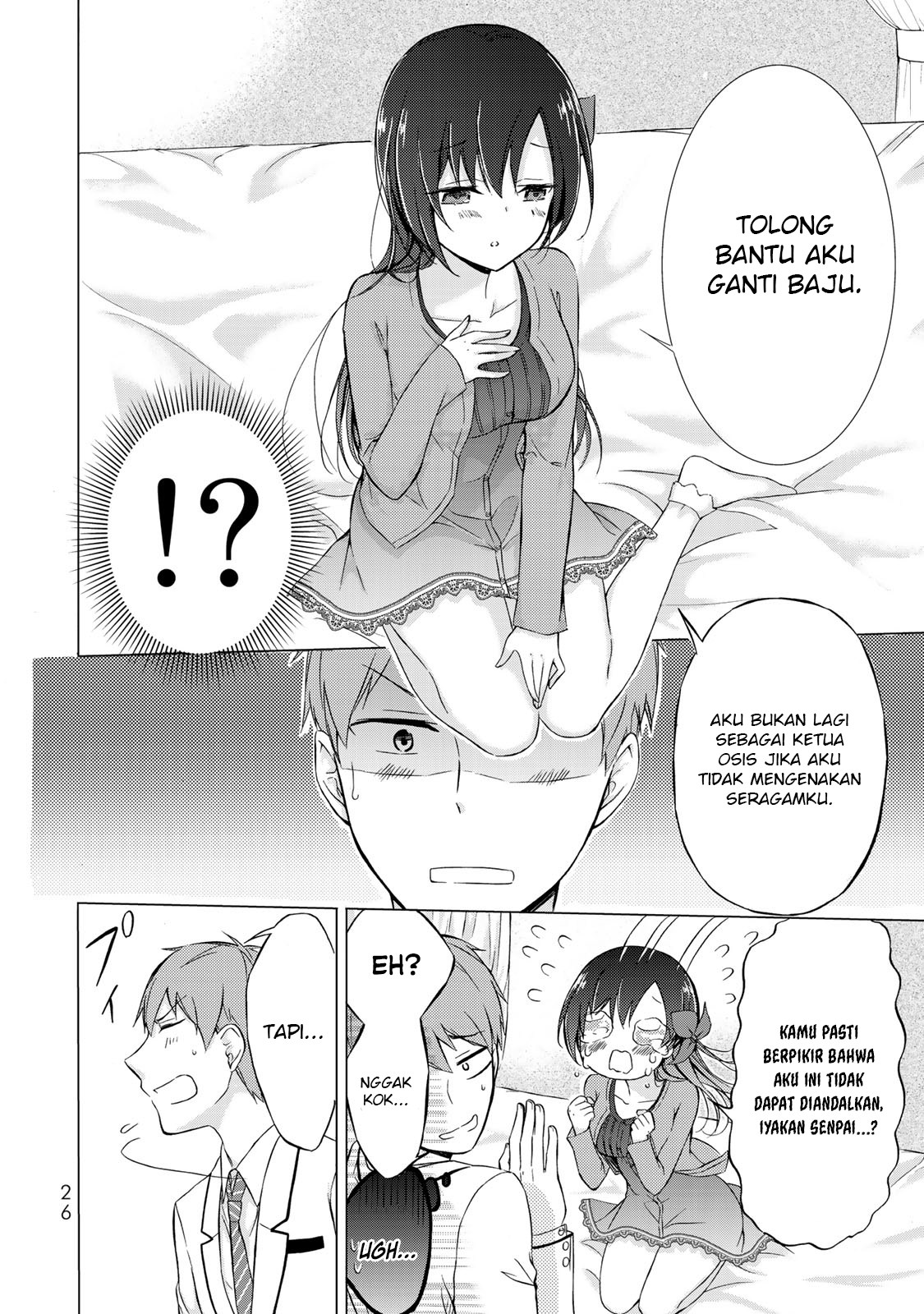 the-student-council-president-solves-everything-on-the-bed - Chapter: 1