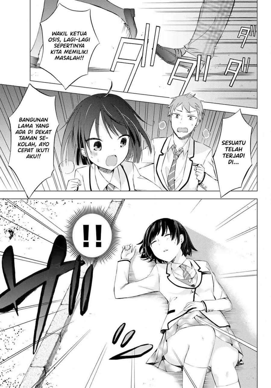 the-student-council-president-solves-everything-on-the-bed - Chapter: 2