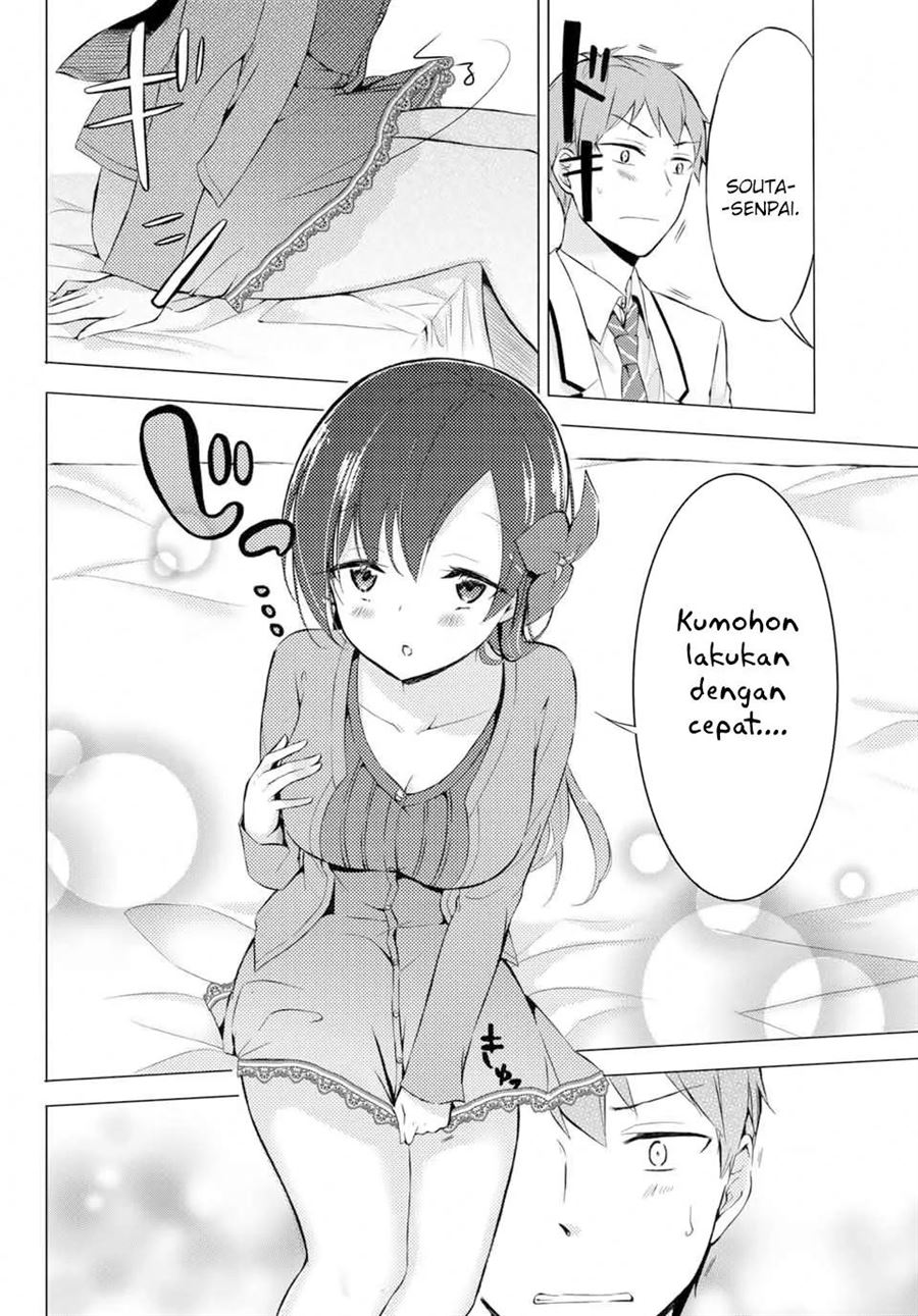 the-student-council-president-solves-everything-on-the-bed - Chapter: 2