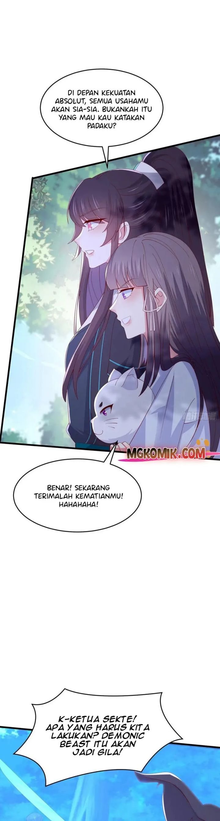 pupillary-master - Chapter: 312