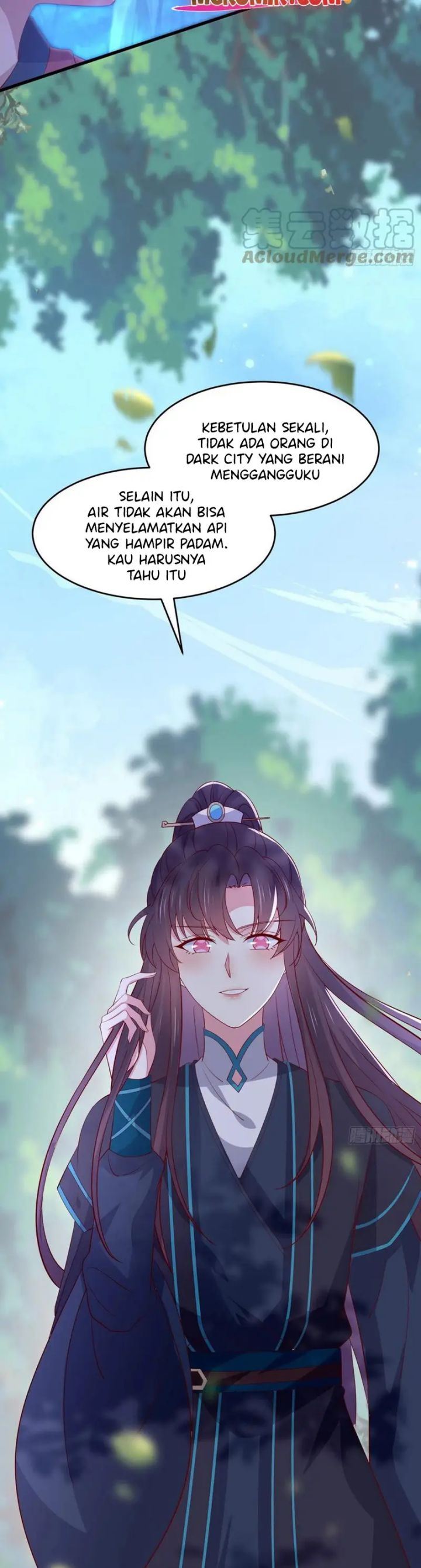 pupillary-master - Chapter: 312