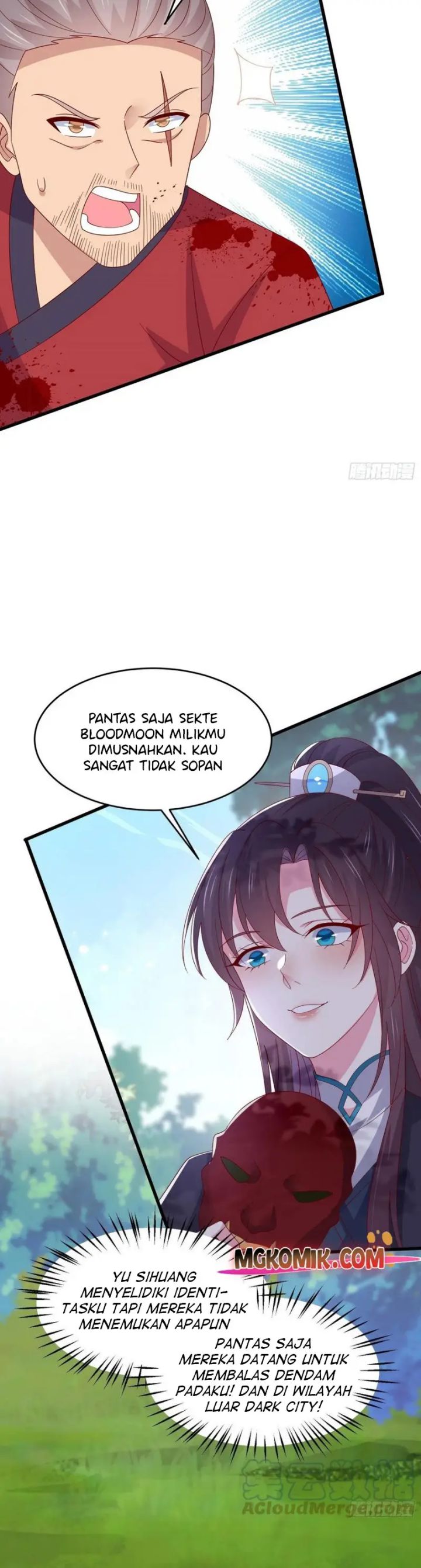 pupillary-master - Chapter: 312