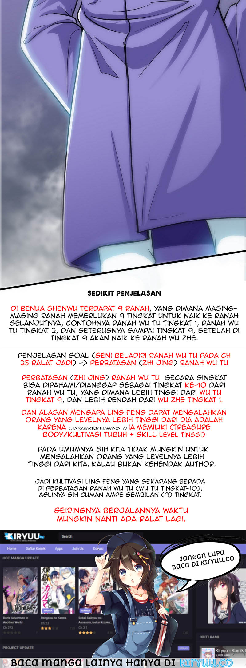 extreme-god - Chapter: 32