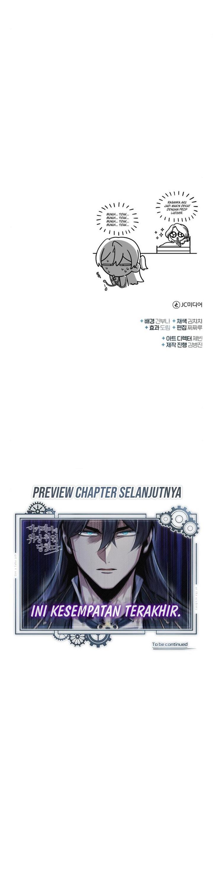 academys-undercover-professor - Chapter: 62