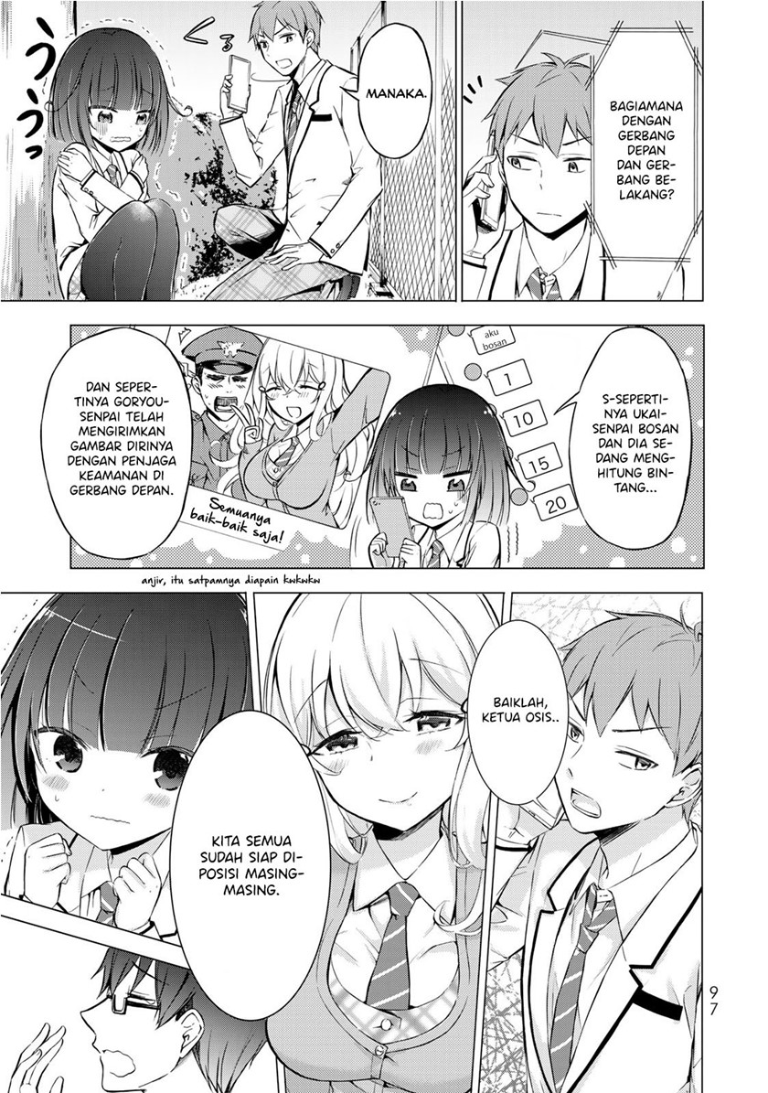 the-student-council-president-solves-everything-on-the-bed - Chapter: 3