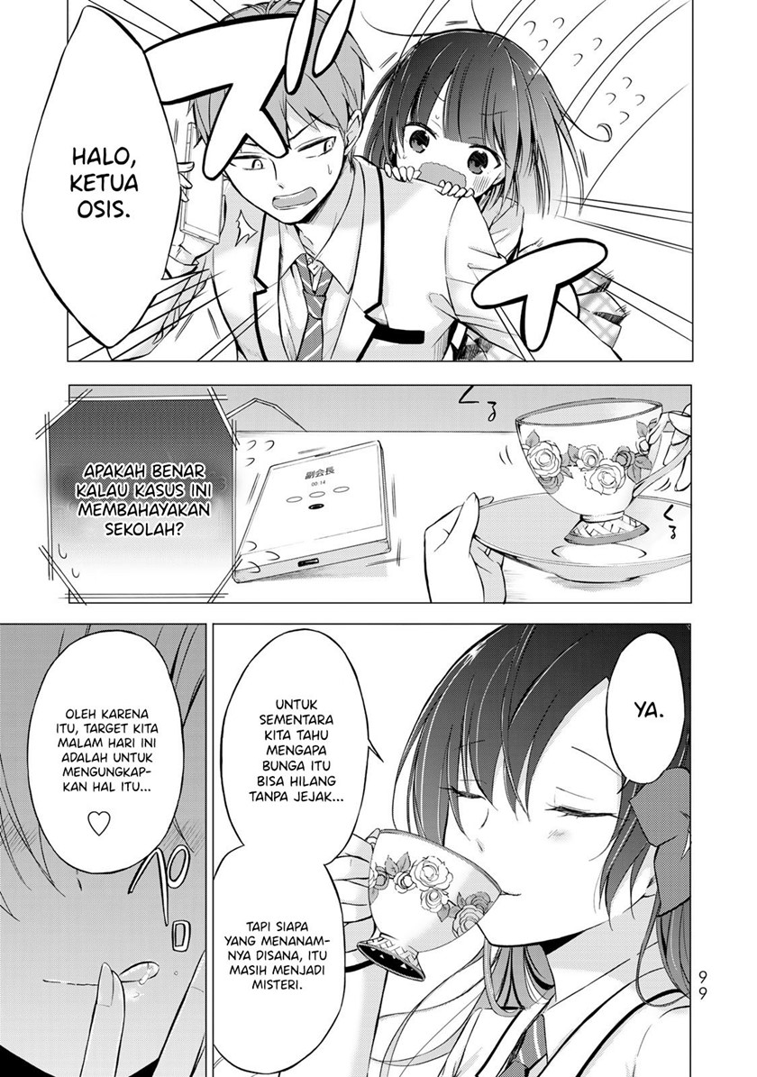 the-student-council-president-solves-everything-on-the-bed - Chapter: 3