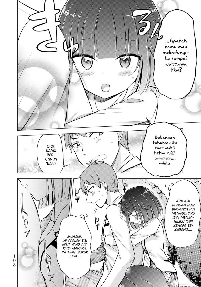 the-student-council-president-solves-everything-on-the-bed - Chapter: 3