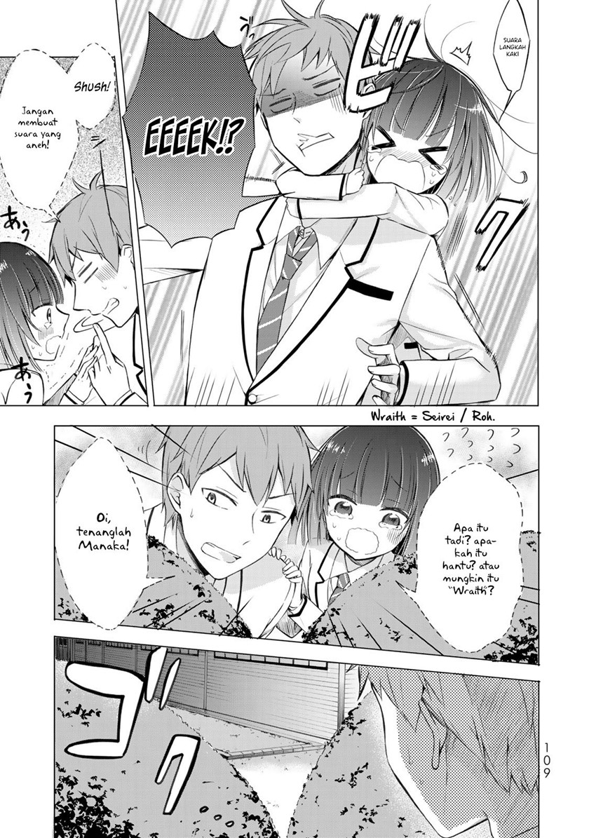 the-student-council-president-solves-everything-on-the-bed - Chapter: 3