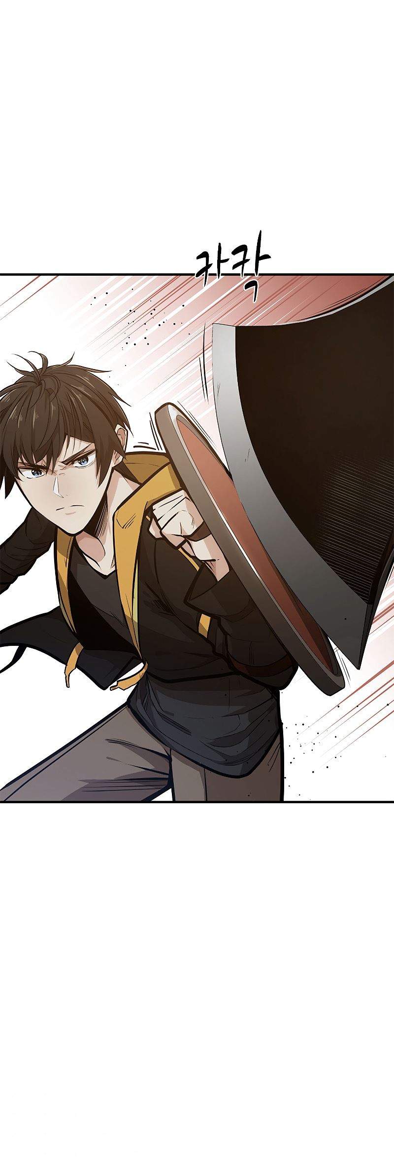 the-tutorial-is-too-hard - Chapter: 23