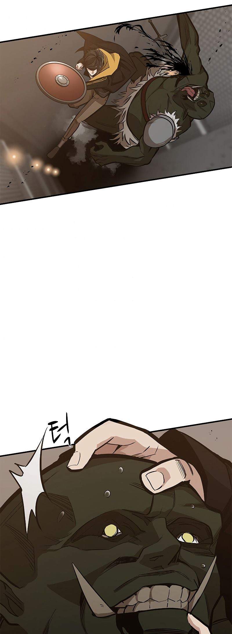 the-tutorial-is-too-hard - Chapter: 23