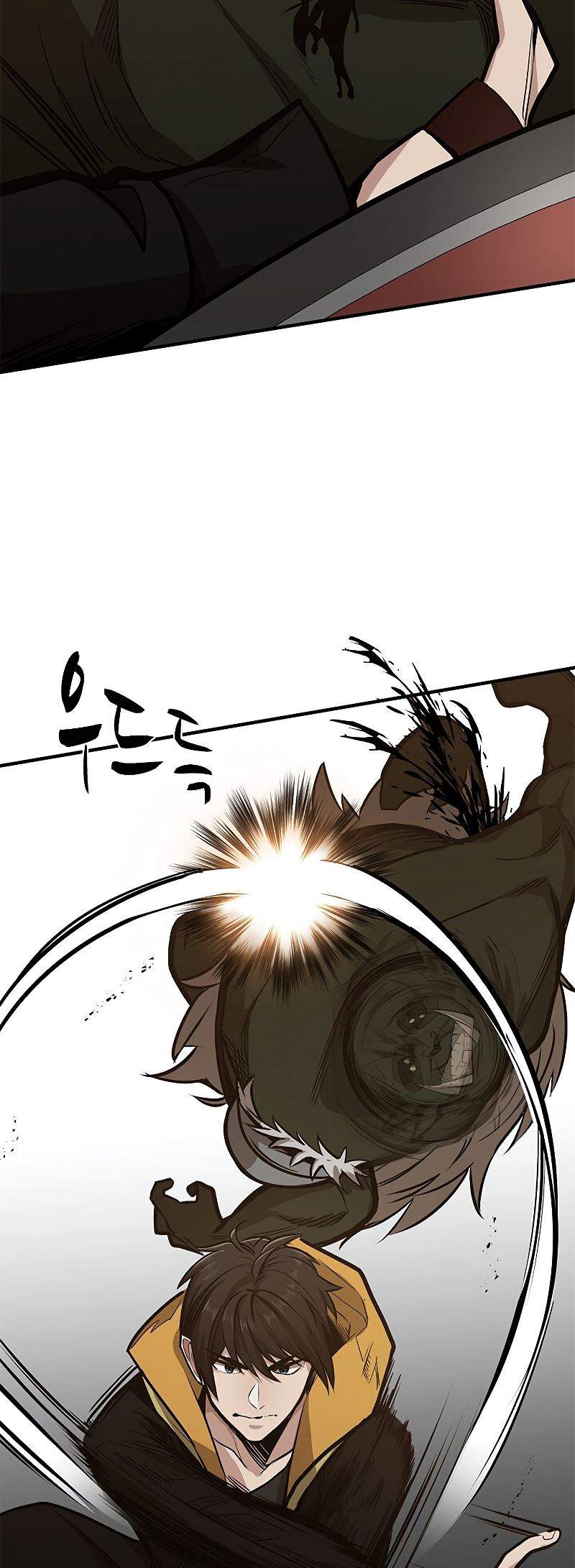 the-tutorial-is-too-hard - Chapter: 23