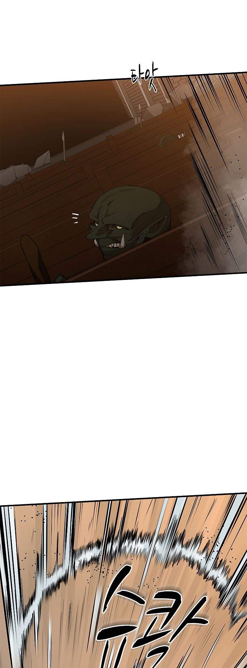 the-tutorial-is-too-hard - Chapter: 23