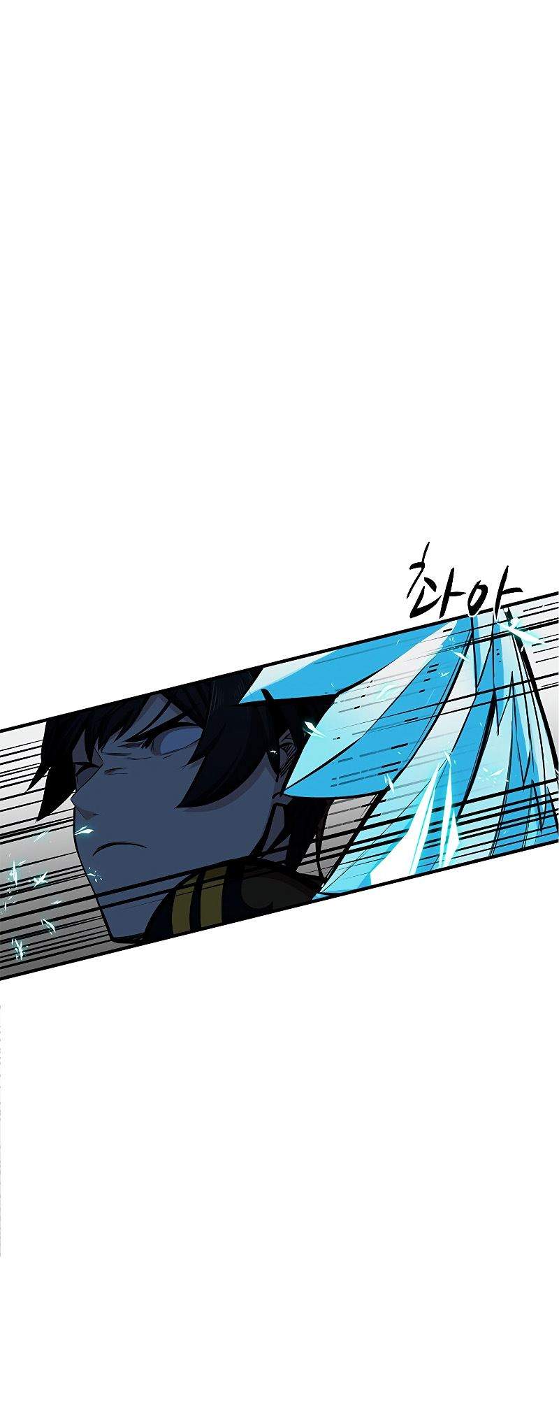 the-tutorial-is-too-hard - Chapter: 23
