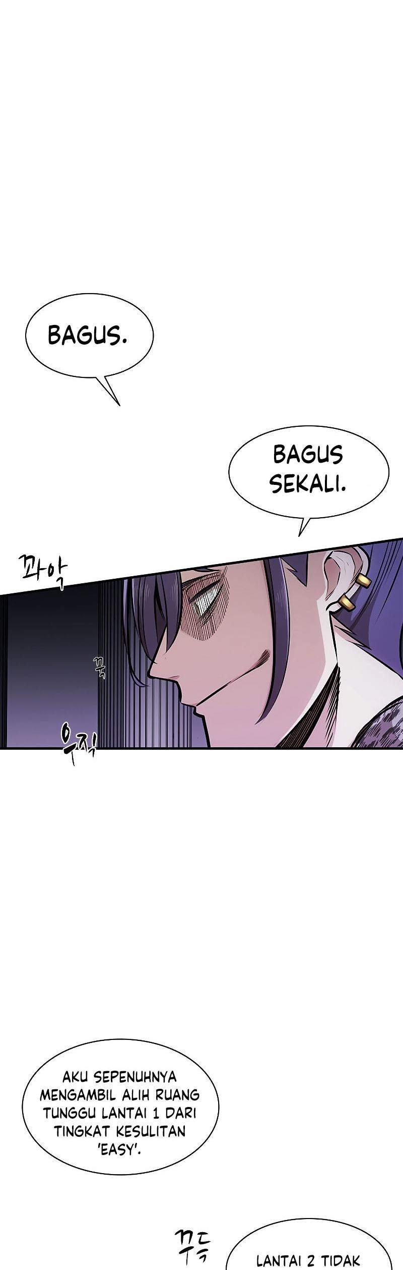 the-tutorial-is-too-hard - Chapter: 23