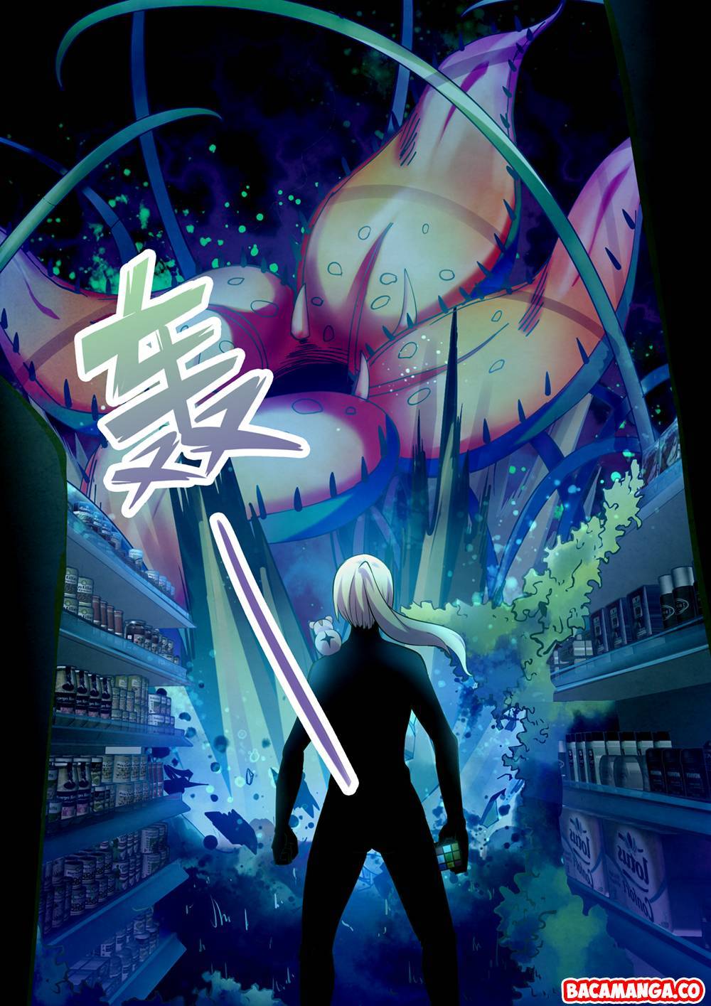 the-last-human - Chapter: 206