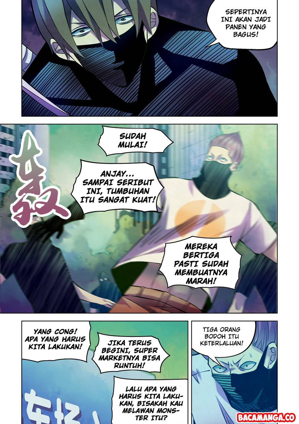 the-last-human - Chapter: 206