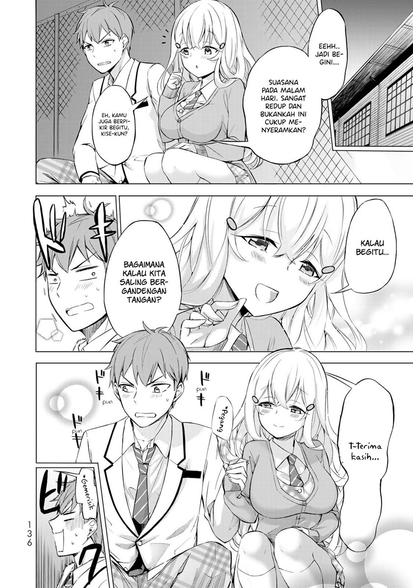 the-student-council-president-solves-everything-on-the-bed - Chapter: 3.5