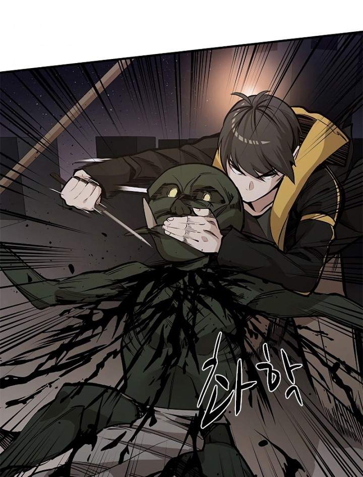 the-tutorial-is-too-hard - Chapter: 25