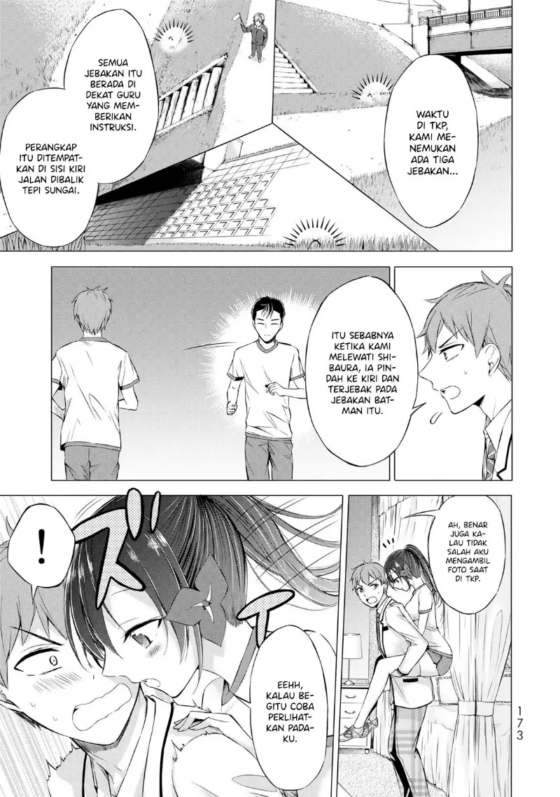 the-student-council-president-solves-everything-on-the-bed - Chapter: 4