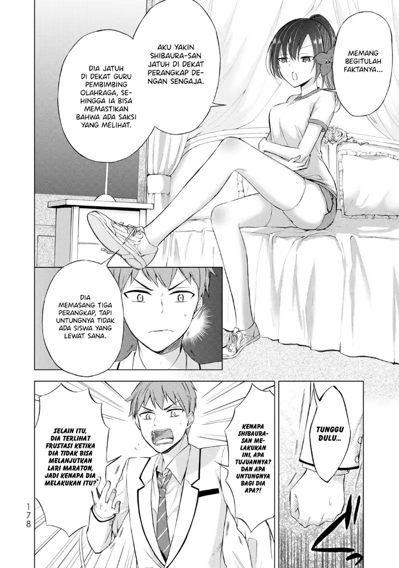 the-student-council-president-solves-everything-on-the-bed - Chapter: 4