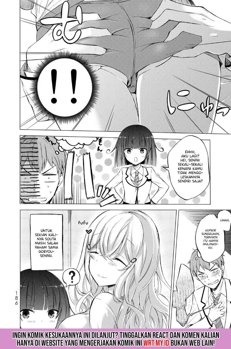 the-student-council-president-solves-everything-on-the-bed - Chapter: 4.5