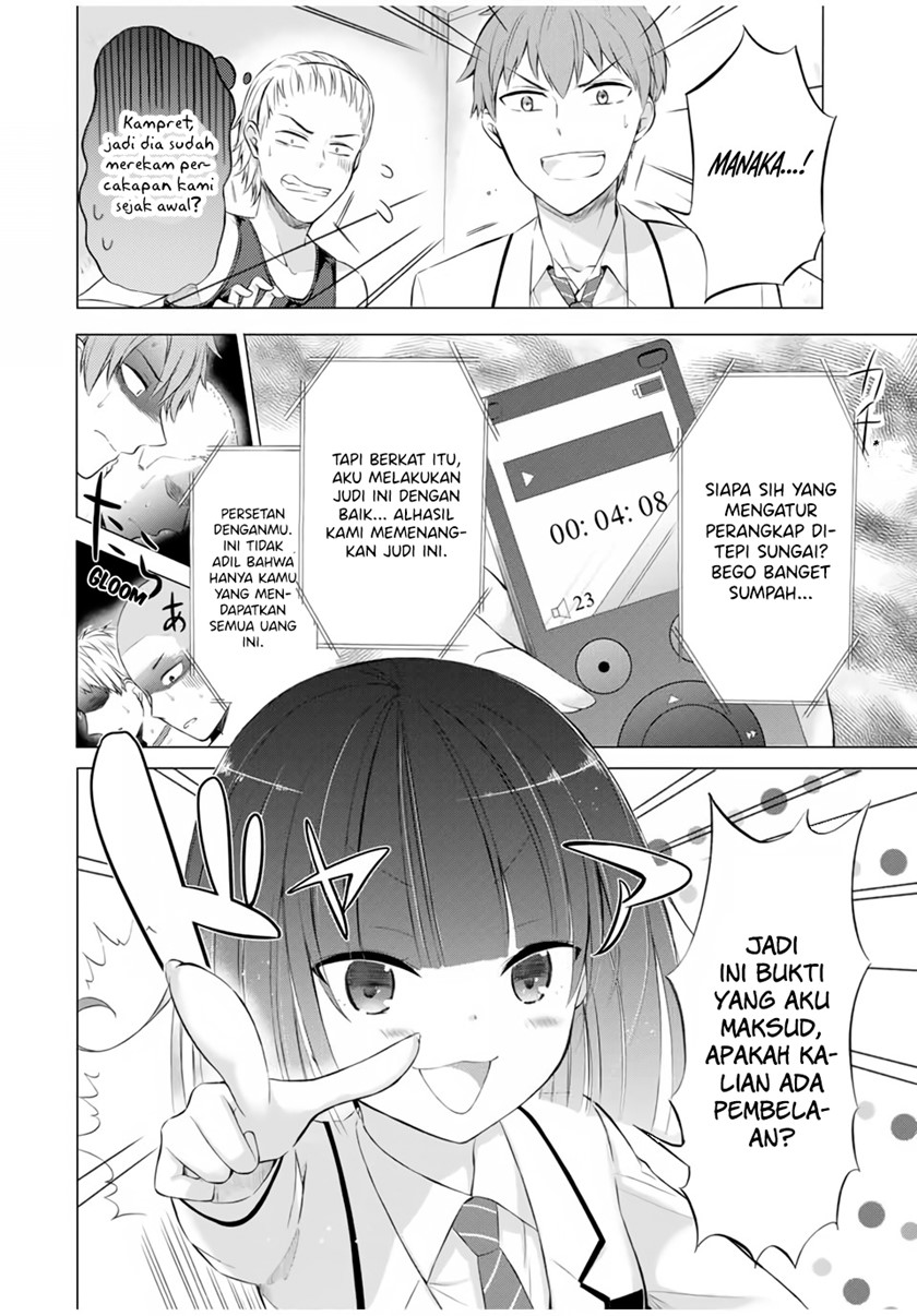 the-student-council-president-solves-everything-on-the-bed - Chapter: 5