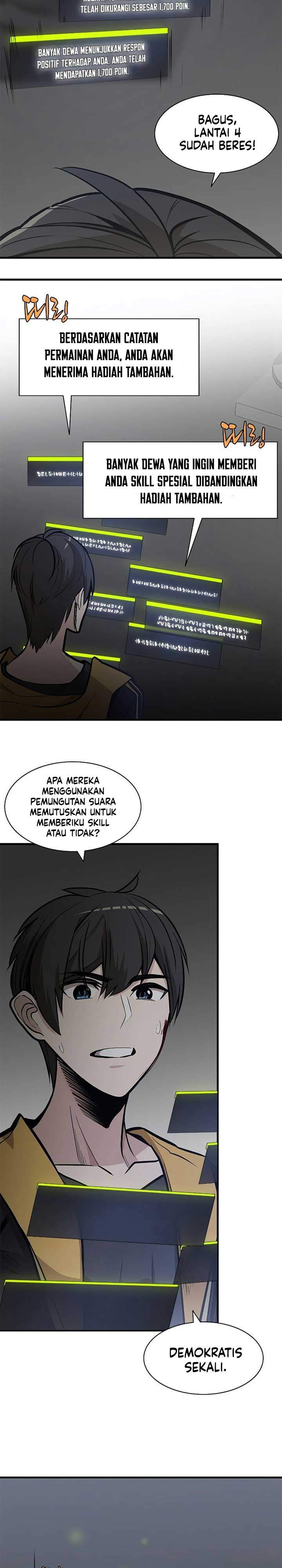 the-tutorial-is-too-hard - Chapter: 28