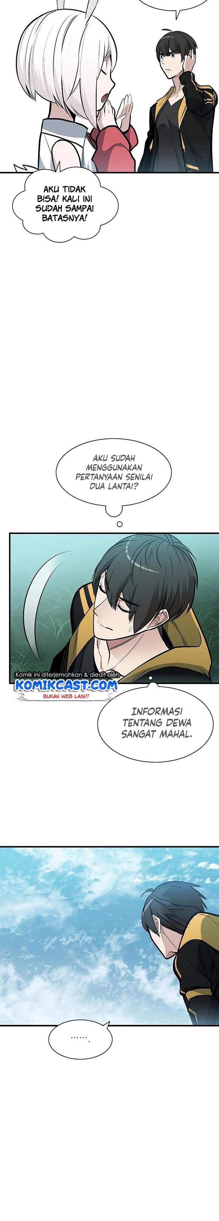 the-tutorial-is-too-hard - Chapter: 28