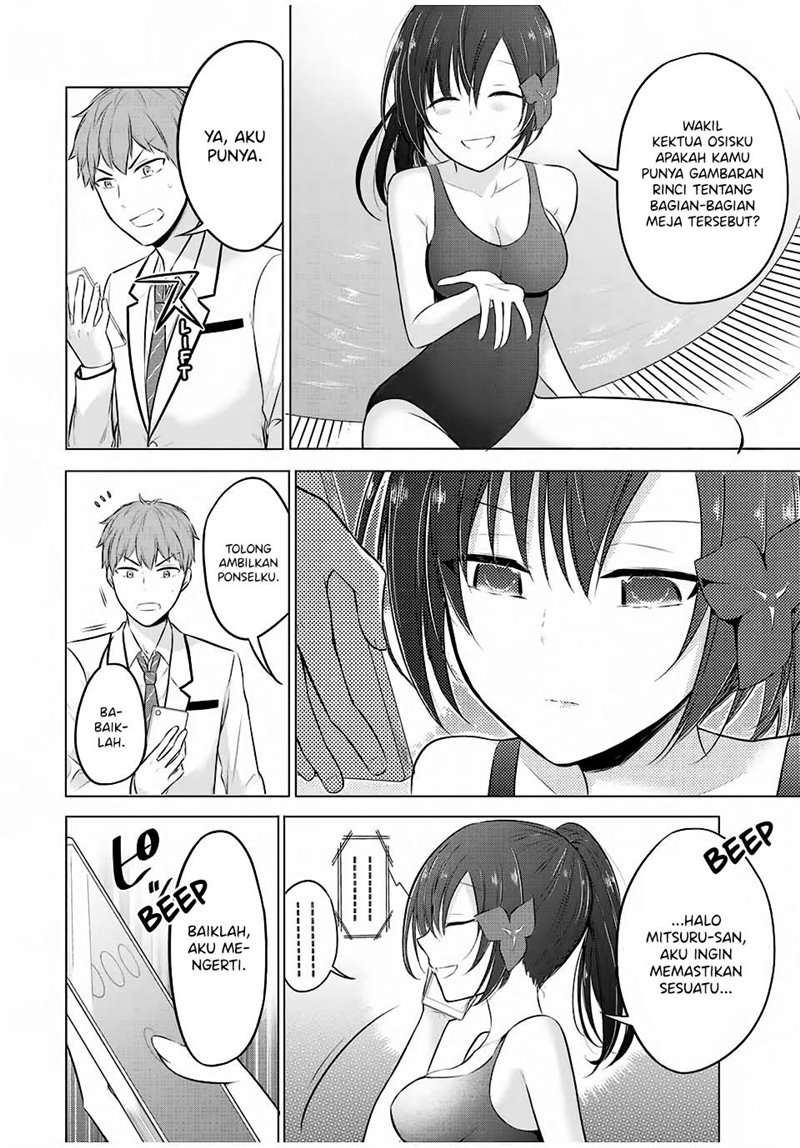 the-student-council-president-solves-everything-on-the-bed - Chapter: 6