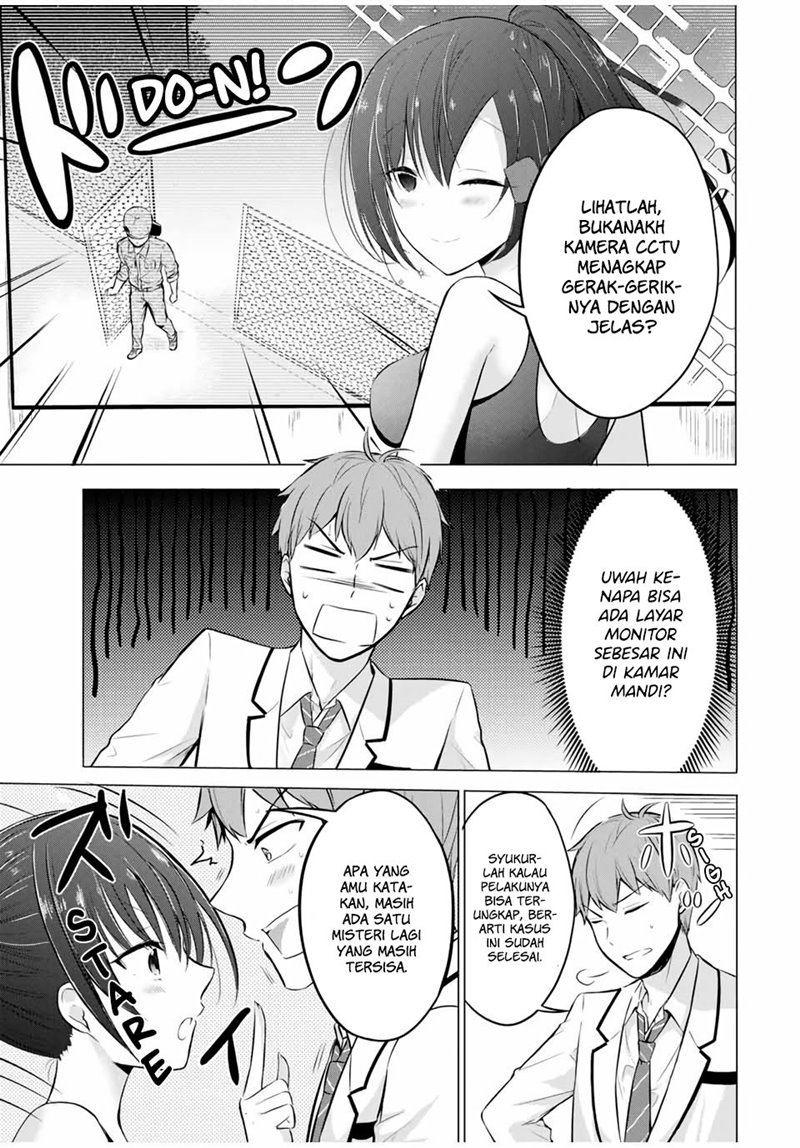 the-student-council-president-solves-everything-on-the-bed - Chapter: 6