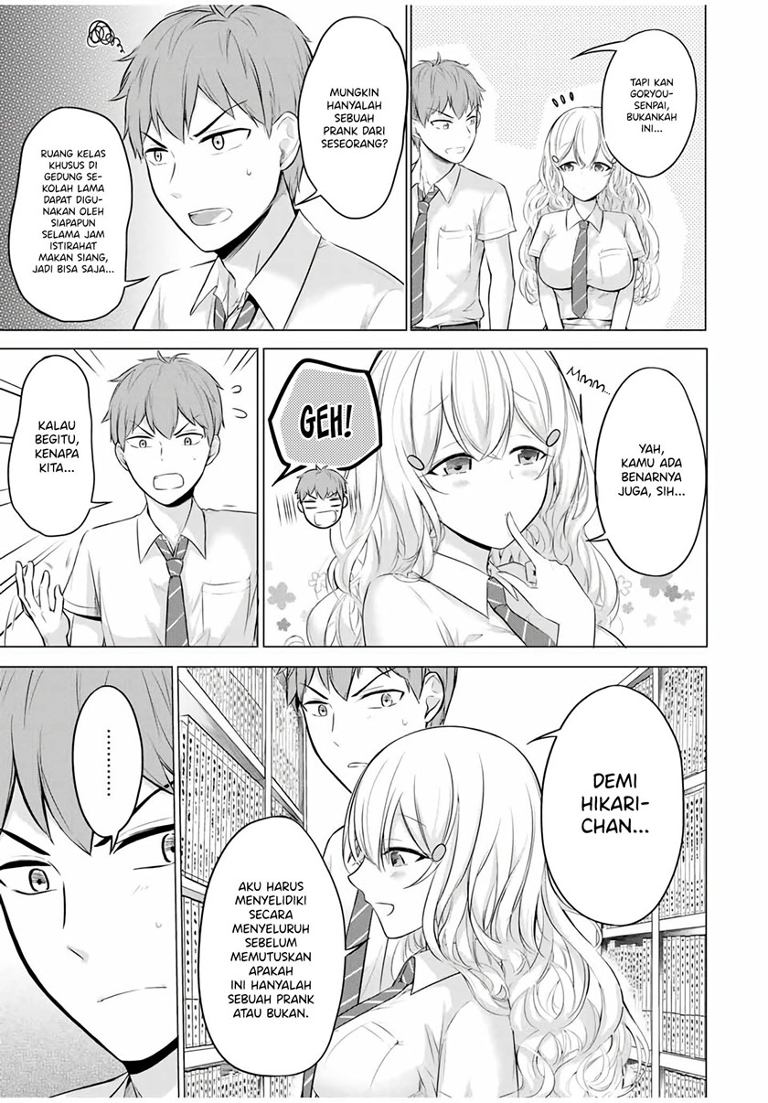 the-student-council-president-solves-everything-on-the-bed - Chapter: 7