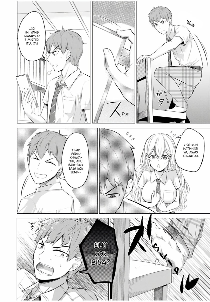 the-student-council-president-solves-everything-on-the-bed - Chapter: 7