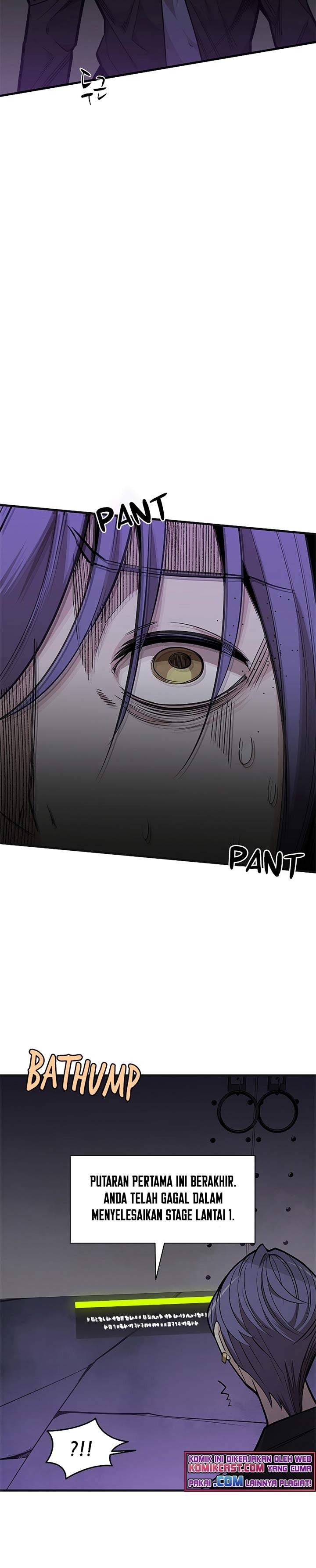 the-tutorial-is-too-hard - Chapter: 30