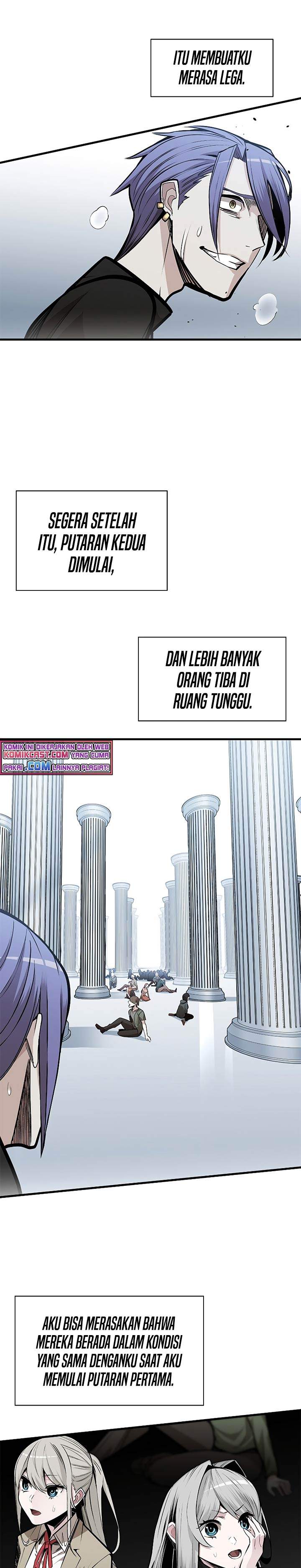 the-tutorial-is-too-hard - Chapter: 30