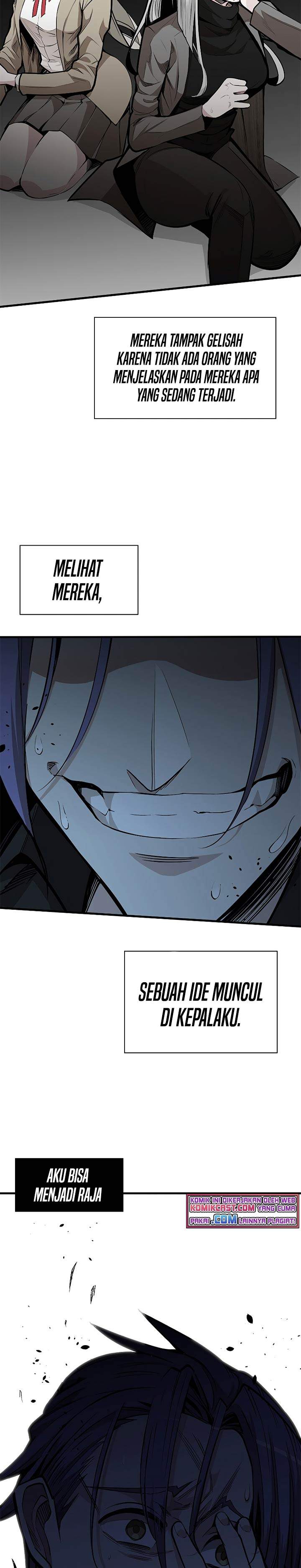 the-tutorial-is-too-hard - Chapter: 30