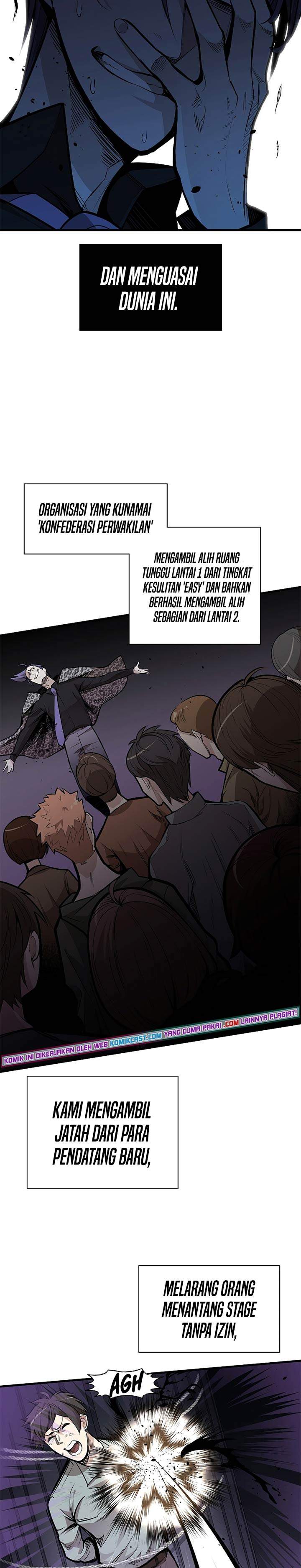 the-tutorial-is-too-hard - Chapter: 30