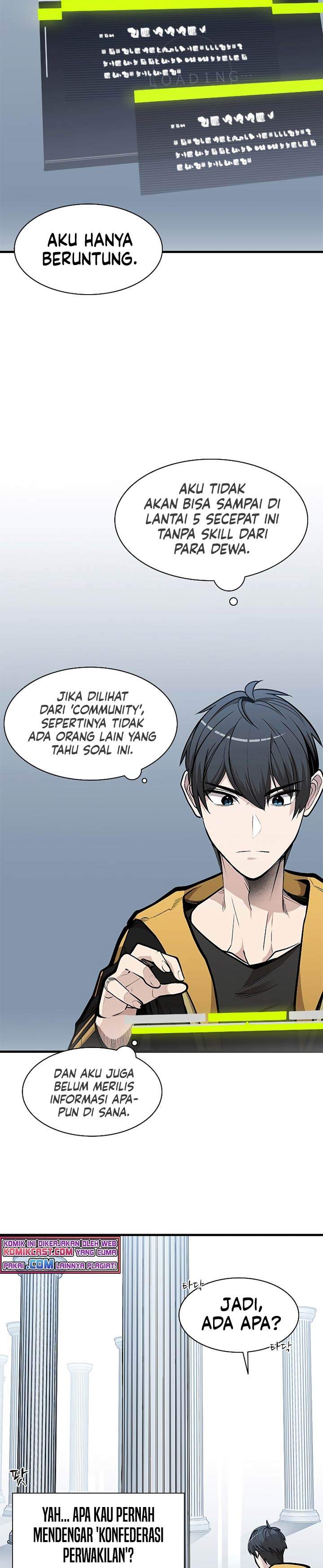 the-tutorial-is-too-hard - Chapter: 30