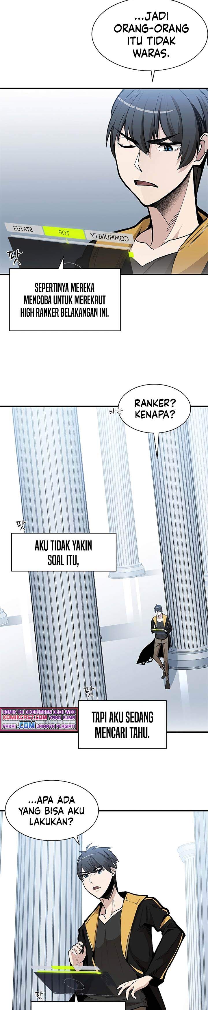 the-tutorial-is-too-hard - Chapter: 30