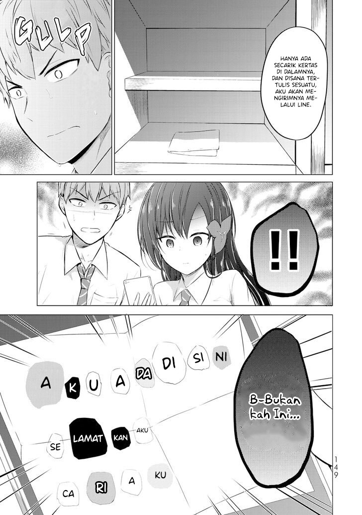 the-student-council-president-solves-everything-on-the-bed - Chapter: 8