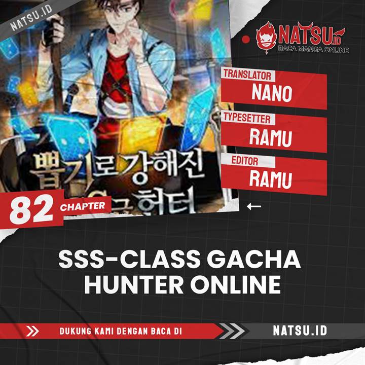 sss-class-gacha-hunter - Chapter: 82