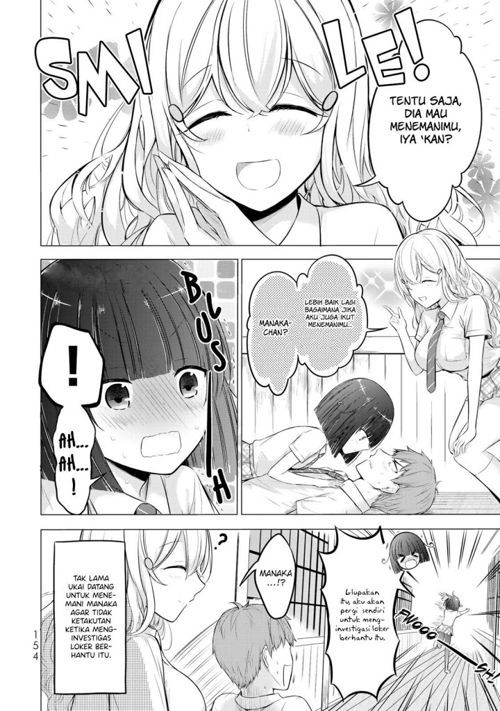 the-student-council-president-solves-everything-on-the-bed - Chapter: 8.5