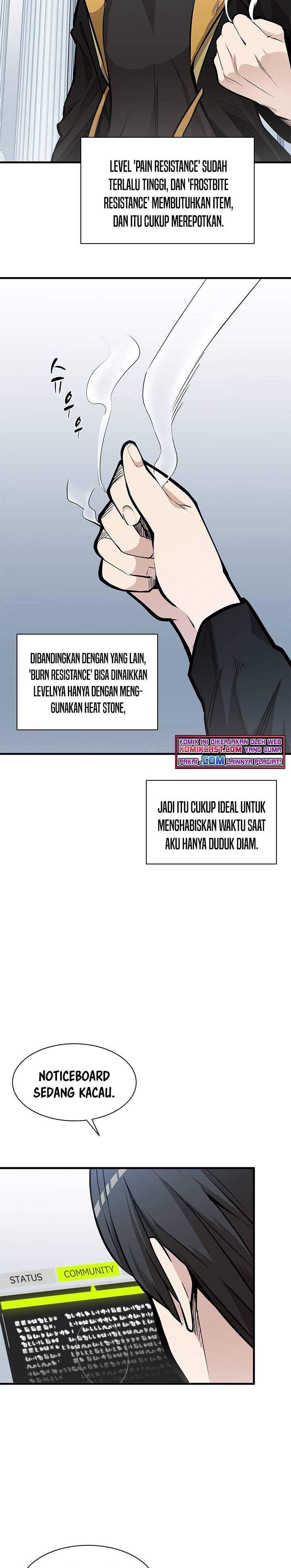 the-tutorial-is-too-hard - Chapter: 31