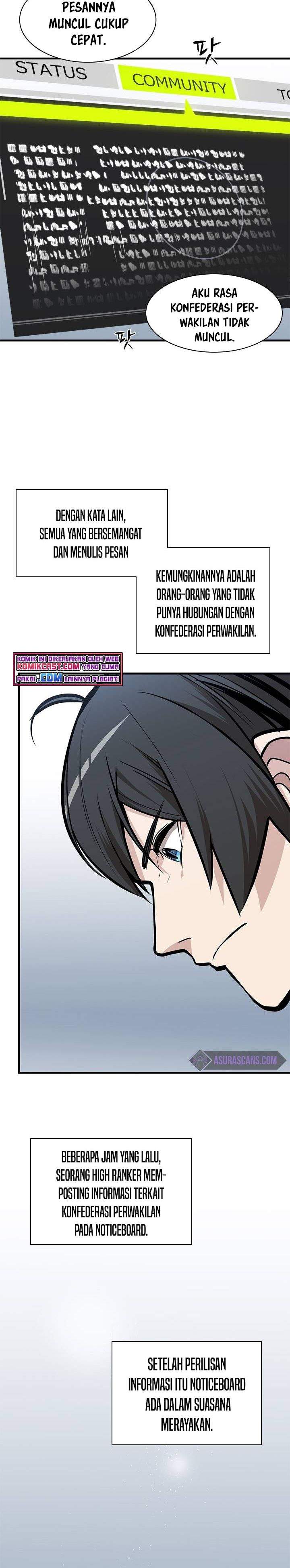 the-tutorial-is-too-hard - Chapter: 31